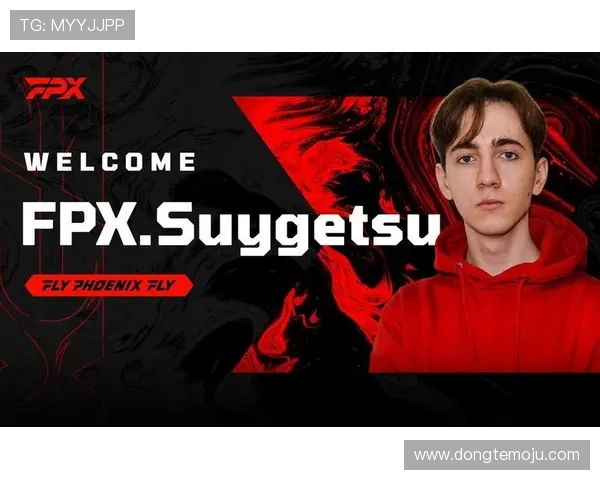 独家解析FPX战队在比赛中意识的优劣势对比分析