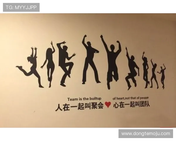 广州滑板队协作排名创新高展现团队精神与技术实力